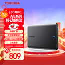 东芝（TOSHIBA）4TB 移动硬盘机械 新小黑A5 USB3.2 Gen 1 大容量 兼容Mac 数据存储 轻薄便携