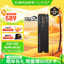 西部数据（WD）SSD固态硬盘M.2接口 SN7100 PCIe4.0 笔记本台式机固态硬盘 AI电脑配件 SN7100 1TB