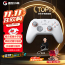 盖世小鸡（GAMESIR）启明星2适用switch2无线游戏手柄 手机NS安卓苹果PC电脑电视steam蓝牙宝可梦za宏编程双人成行pro