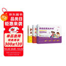 学而思Singing A-Z欢唱童谣&Talking A-Z情景表达&Phonics A-Z自然