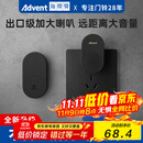 海得曼（Advent）门铃不用电池自发电无线门铃防水家用呼叫器FL-313-BLK