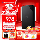 西部数据（WD）5TB 移动硬盘 USB3.0 SE系列 2.5英寸 机械硬盘 笔记本电脑外接 外置存储办公 大容量家庭存储