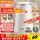 苏泊尔（SUPOR）电水壶烧水壶 304不锈钢 1.5L小容量热水壶 双层防烫全钢无缝电热水壶 SW-15T80A 