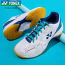 YONEX尤尼克斯羽毛球鞋yy入门级训练减震动力垫男女SHB101CR白/蓝 43码