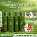 悦木之源（Origins）灵芝菌菇水200ml*2保湿爽肤水湿敷补水喷雾礼盒生日礼物送女友