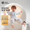 贝肽斯婴儿睡袋恒温胎脂皮儿童分腿睡袋婴幼儿防踢被睡衣秋冬中厚 万物M