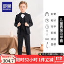 罗蒙儿童西装马甲套装男童英伦风主持人礼服花童男孩表演服 黑色 150