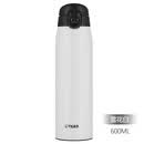 TIGER虎牌车载单手开盖水杯不锈钢便携大容量保温杯600ML 雪花白_WT 600ml