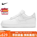 耐克NIKE缓震板鞋男空军一号AIR FORCE 1运动小白鞋CW2288-111白42
