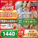 ergobaby美国二狗腰凳婴儿背带柔软breeze舒适通风透气通用抱娃神器灰色