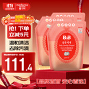 保宁（B&B）婴儿洗衣液宝宝儿童专用内衣裤洗衣液温和植萃【7.8斤组合装】