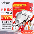 趣行防毒面具消防面具防烟防火面罩逃生过滤式消防自救呼吸器TZL30