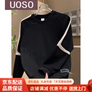 UOSO美式复古男卫衣新款2024秋冬加绒宽松圆领长袖T恤青年秋季套头衫 黑色 加绒 M