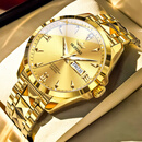 劳力瑞士手表男士机械表原装进口世界十大名表防水钻石18K金表男 R3306全金金面-享全国专柜终身质保服务 原装进口 12mm 厚度