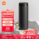 米家 保温杯 316不锈钢水杯 男女士杯子 大容量茶杯便携 350ml黑色