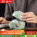 金镶玉功夫旅行茶具套装泡茶壶 快客杯飘逸杯盖碗汝窑 祥龙快客杯