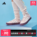 adidas DAILY 4.0复古百搭休闲帆布鞋男女阿迪达斯官方轻运动 沙棕粉/亮白/暗灰棕   37