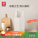 双立人（ZWILLING）刀具套装全套厨房刀具白色6件套菜刀砍骨刀水果刀多用刀厨具组合切菜切肉刀