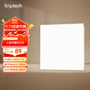 linptech人体存在平板灯 雷达加光感蓝牙mesh2.0 已接入米家APP LP2-3030
