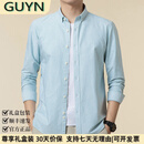 GUYN轻奢男装品牌纯棉条纹长袖衬衫男士2025春秋款商务休闲衬衣男 绿色 绿色 XL 52