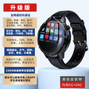 通用取证手表录音录像黑屏录像高清律师记者【拍摄】智能手表取证录像 【升级版-真皮黑】6+64G 进口机芯+任意下载+