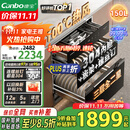 康宝（Canbo）150L巨量消毒柜嵌入式三层304不锈钢家用大容量奶瓶二星热风消毒碗柜【国家补贴】XDZ150-ER770