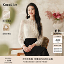 珂莱蒂尔【艺彩鎏光】25蕾丝透视长袖衬衫女时尚优雅气质上衣 淡黄 S
