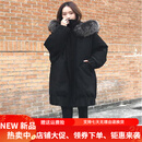 暖冬鸭鸭加肥加大号250斤胖妹妹特大码羽绒服加肥加大码300斤冬季棉服外 黑色 2XL