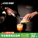 MHW-3BOMBER【小红书爆款】轰炸机电动奶泡器咖啡拉花打奶泡手持发泡器搅拌棒 【快速打发】手持奶泡器-银色