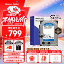 西部数据（WD）台式机硬盘 WD Blue 西数蓝盘 4TB 5400转 256MB SATA 3.5英寸CMR垂直技术DIY电脑存储机械硬盘