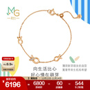 周生生 旗下品牌MINTYGREEN萌芽18K金比彼心钻石手链94087B定价 18厘米