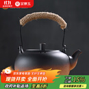 金镶玉茶壶烧水煮茶复古提梁电陶炉围炉大容量室内 富贵烧水容水壶850ML
