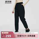 波司登（BOSIDENG）【断码清仓】2024冬季新款女长款外穿羽绒裤羽绒裤B40145102 黑色8056 L 170/74A