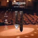 浪琴（LONGINES）名匠系列 男士鳄鱼皮表带+精钢镀铑折叠扣L682109818 