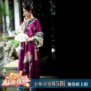 一城风絮仙枝雅逸丨原创设计秋款丨紫色香云纱刺绣花挽袖重工清代旗装衬衣 紫色满绣旗装衬衣 M 加长135版