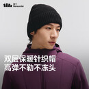 蕉下帽子冬季男士帽子女针织帽冷帽保暖防寒帽毛线帽显脸小新年礼物黑