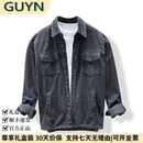 GUYN轻奢男装品牌2025春季复古灯芯绒工装夹克男宽松纯棉外套男 灰色 灰色 L 120140斤