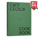 Café Cecilia Cookbook 英文原版 伦敦塞西莉亚咖啡馆 融合爱尔兰与欧洲风味的 100 道食谱 精装 英文版 进口英语原版书籍