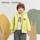 巴拉巴拉儿童外套女童男小童棉服新款童装秋冬装两件套加厚棉衣衣服 黄绿捉迷藏小熊41172 110