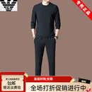 AX阿玛尼新款春秋季男士运动套装跑步高端直筒长裤休闲服装两件套 黑色9635直筒裤套装黑色9635直筒 M 165建议90-120斤