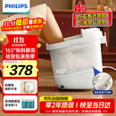 飞利浦（PHILIPS）泡脚桶躺泡免洗电动按摩足浴盆全自动加热泡脚盆3212F 实用礼物男女友礼物