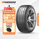 韩泰（Hankook）汽车轮胎 255/45R19 104W K127E T1 静音棉轮胎 原配特斯拉ModelY
