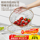 拜杰水果盘零食盘家用果盘客厅干果盘托盘糖果坚果盘金边砖石白方形