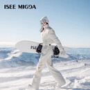 ISEE MIGGA【白金小香风】新款滑雪服女款套装冬防水修身设计款户外雪地雪服 【白金小香风】套装 S