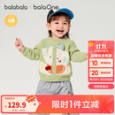 巴拉巴拉balaOne宝宝毛衣儿童线衫2025冬装针织开衫上衣萌趣208425103202