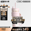 世大家明星同款保温杯女士水杯送女朋友友老婆生日伴手礼物大容量吸管杯