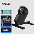 GEOID VE200直驱式智能骑行台虚拟变速室内山地公路自行车功率训练台