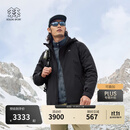 KOLON SPORT/可隆羽绒三合一夹克 男子防水防风透湿户外冲锋衣2级 LHJK5WNT13-BK 黑色 XL 180/100A