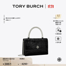 Tory Burch 汤丽柏琦 KIRA 迷你钱夹链条包TB 164988 黑色 001 OS