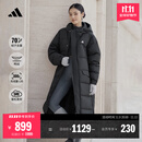 adidas 通勤羽绒服休闲长款鸭绒男女秋冬新款阿迪达斯官方轻运动   黑色   M